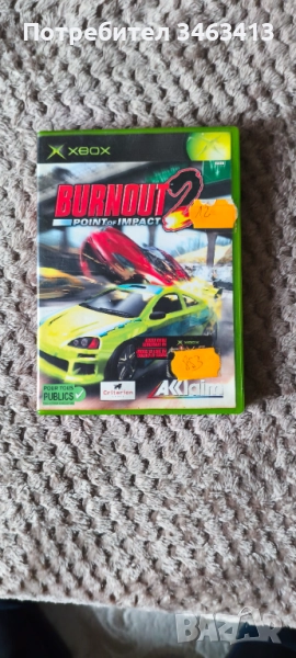 Xbox classic игри, снимка 1