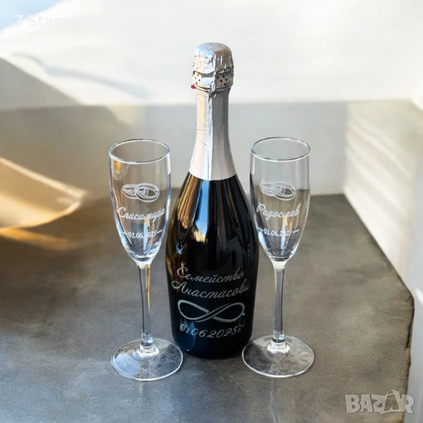 Гравирани сватбени чаши с графика и надпис по избор, снимка 1