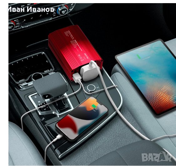 BESTEK 300W мощност инвертор DC 12V към AC 230V автомобилен преобразувател, снимка 1