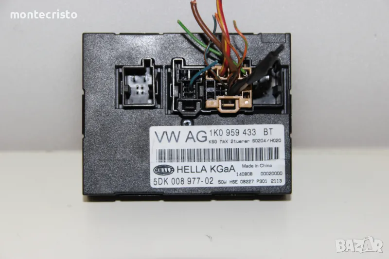 Комфорт модул VW Touran (2003-2010г.) 1K0959433BT / 1K0 959 433 BT, снимка 1
