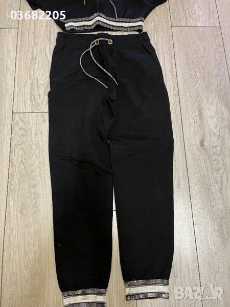 Анцунг, снимка 1