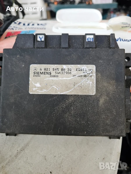 управление на скоростната кутия на Mercedes-Benz E W210 A0215450832 0215450832, снимка 1