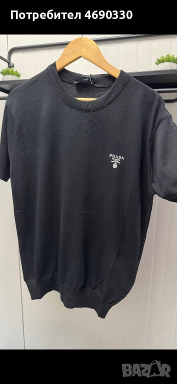 Тениска Prada, снимка 1