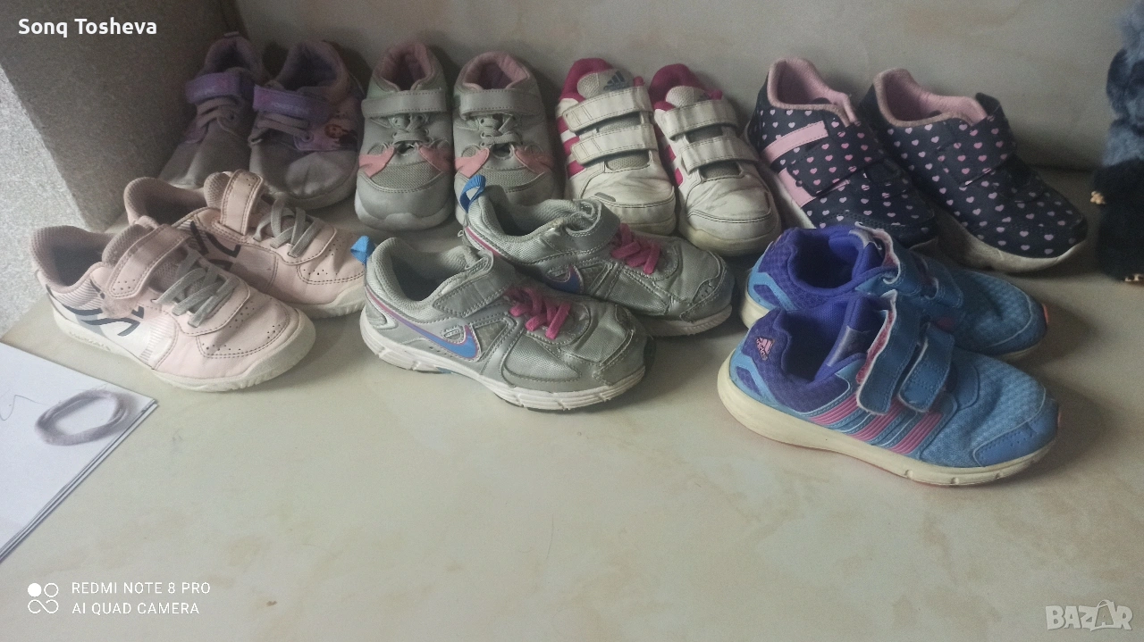 маратонки-28 номер , снимка 1