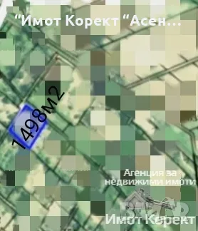 Имот Корект продава Парцел 1498м2, мест. Параколово , снимка 1
