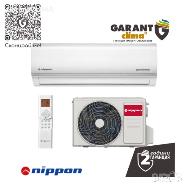 Климатик NIPPON KFR 12DCA ECO POWERFUL, снимка 1