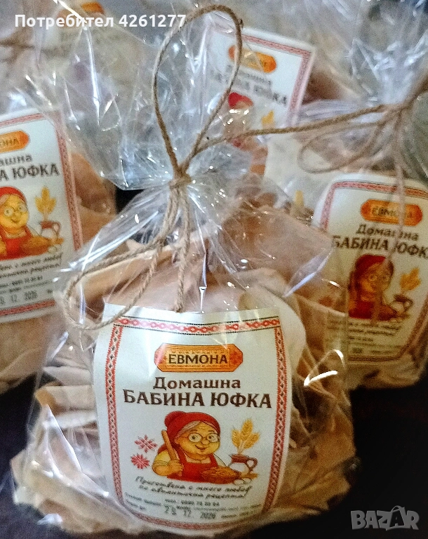 Домашна бабина Юфка , снимка 1