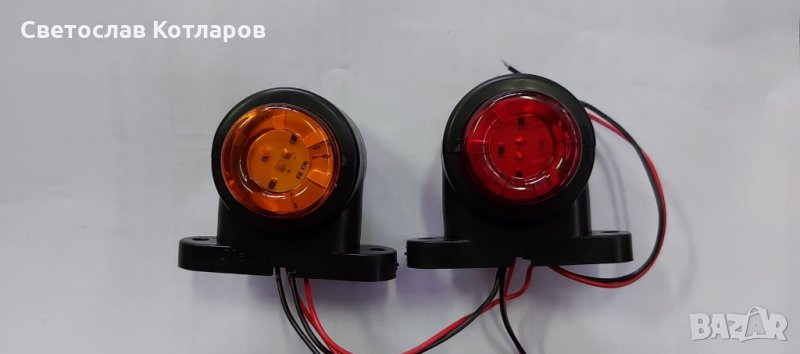 габарит лешник голям 6 диоден жълт с червено, снимка 1