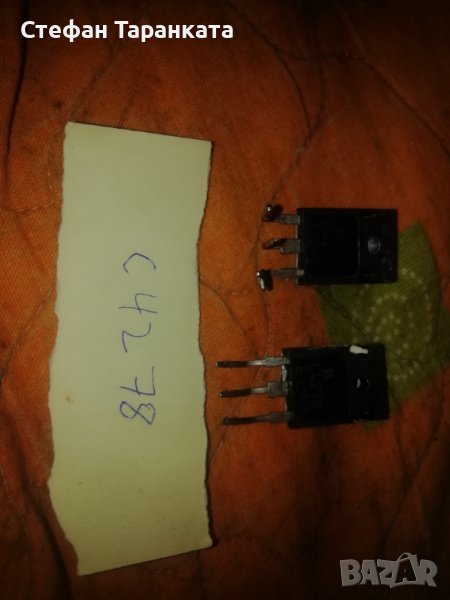 Транзистори-C4278 части за усилователи аудио. , снимка 1
