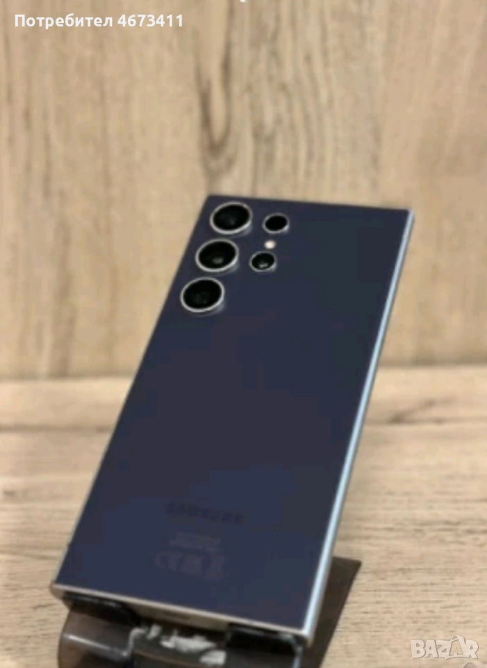 продавам Samsung s24 ultra в много много добро състояние като нов за повече информация на. ЛС., снимка 1