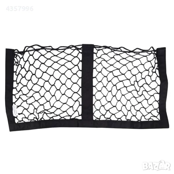 Мрежа за багаж 58237, двойна, снимка 1