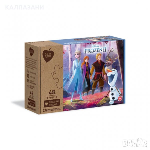 CLEMENTONI 3x48ч. Play For Future Пъзел Frozen 2 25255, снимка 1