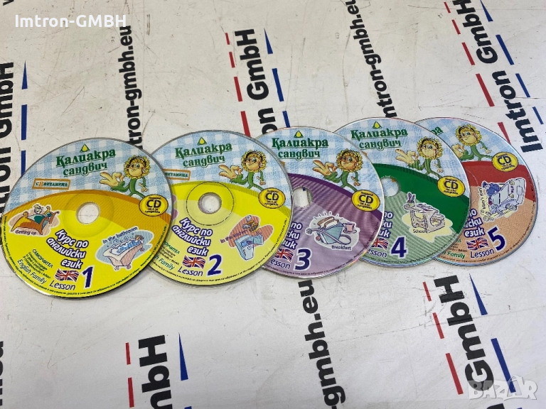 Курс по английски език - Калиакра 1- 5 ниво / к-т /, снимка 1
