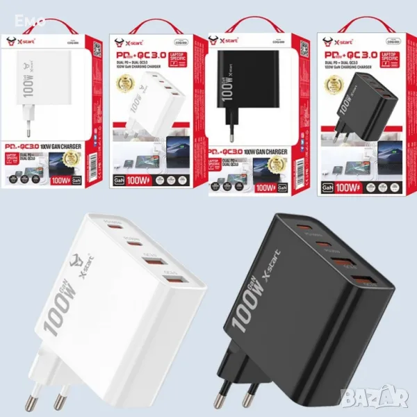 Многофункционално зарядно за бързо зареждане, снимка 1