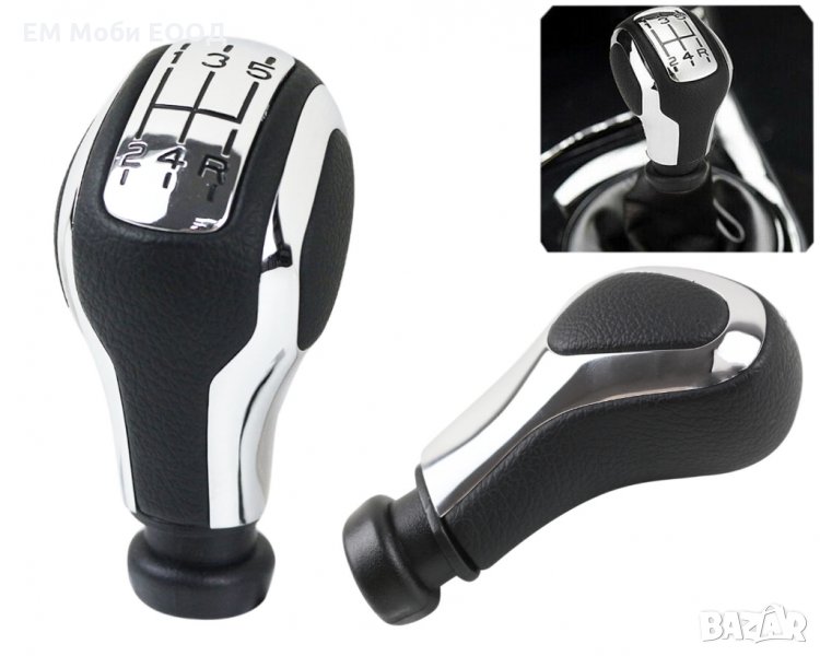 Топка Скоростен Лост Черна Кожа за Пежо Peugeot 207/307/406/407/408 с 5 скорости, снимка 1