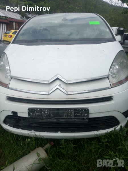 Ситроен Ц4 Пикасо  на части, снимка 1