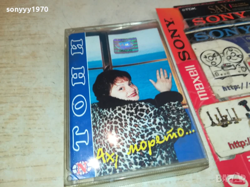 ТОНИ-АХ,МОРЕТО-ОРИГИНАЛНА КАСЕТА 0208251811, снимка 1