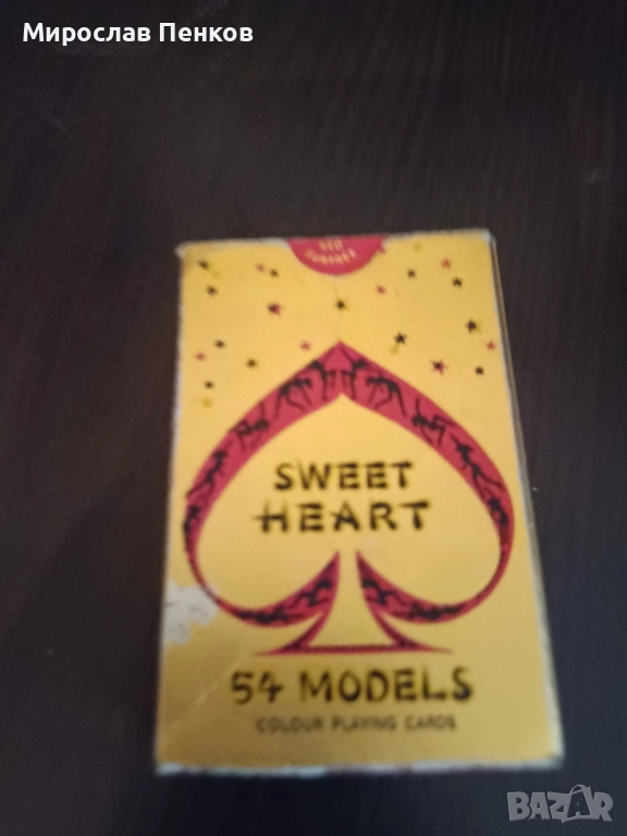 Карти, снимка 1