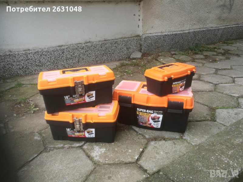 кутии за инструменти, снимка 1
