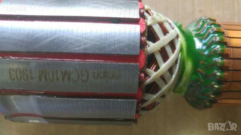 Ротор за потапящ циркуляр Бош GCM10M, снимка 1