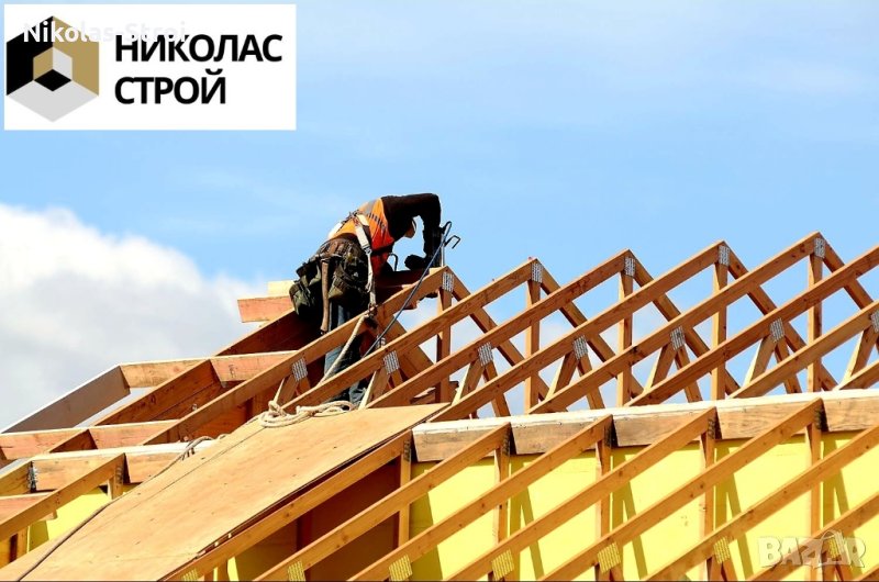 Ремонт на покриви Nikolas-Stroi, снимка 1