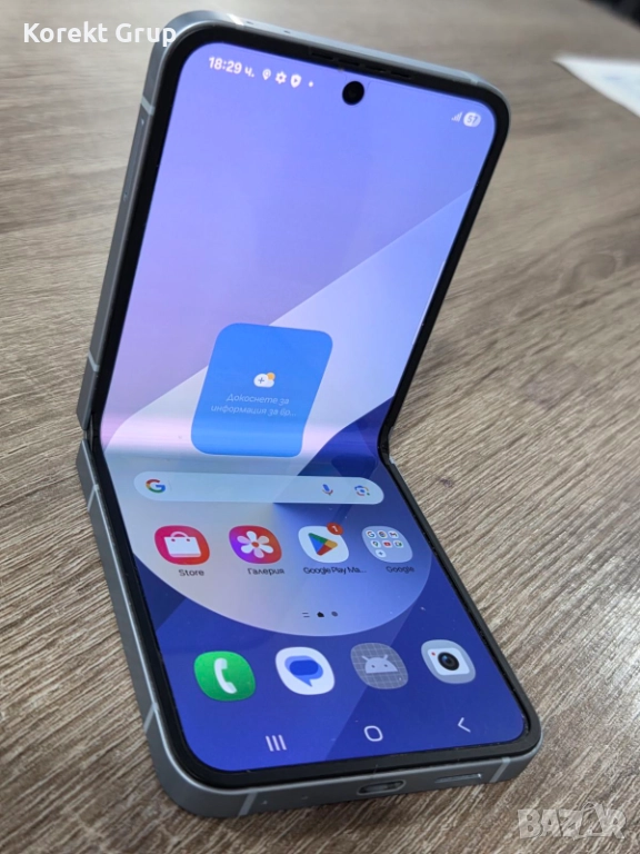 Samsung z Flip 6 512GB, снимка 1