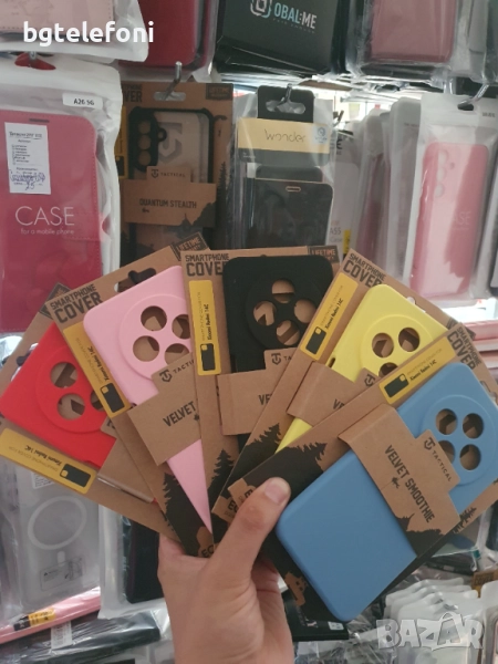 ПРОМО!!! Намалени!!! Xiaomi Redmi 14C луксозен гръб TACTICAL, снимка 1