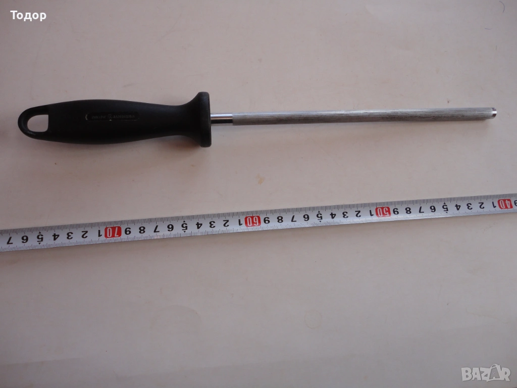 Немски масат точило JA Henckels , снимка 1