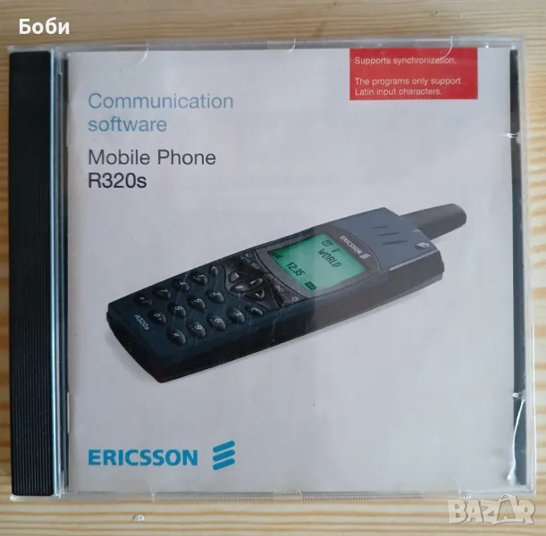 CD за Ericsson R320, снимка 1