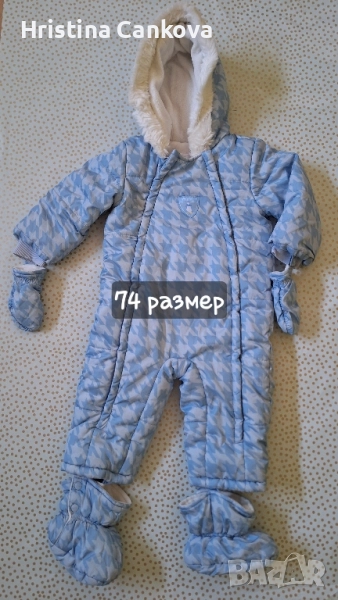 космонавт 74размер, снимка 1