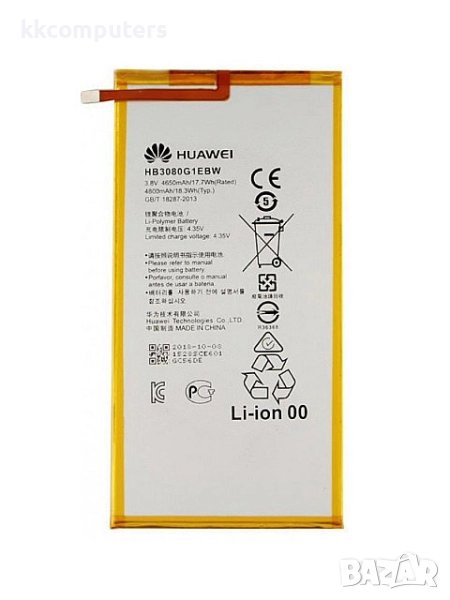 БАТЕРИЯ ЗА HUAWEI MEDIAPAD T1 8.0 (T1-821L), снимка 1