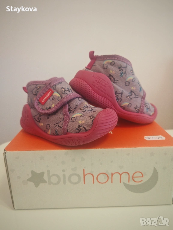 Biomecanics 21 н-р Пантофи за момиче, снимка 1