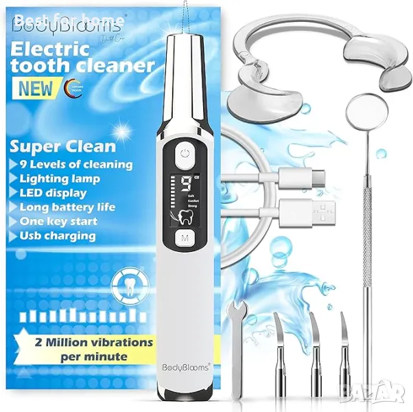 Комплект за почистване на зъбен камък Bodyblooms, снимка 1