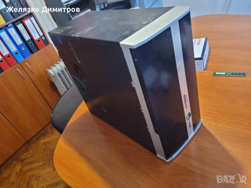 Кутия със захранване 500w, снимка 1