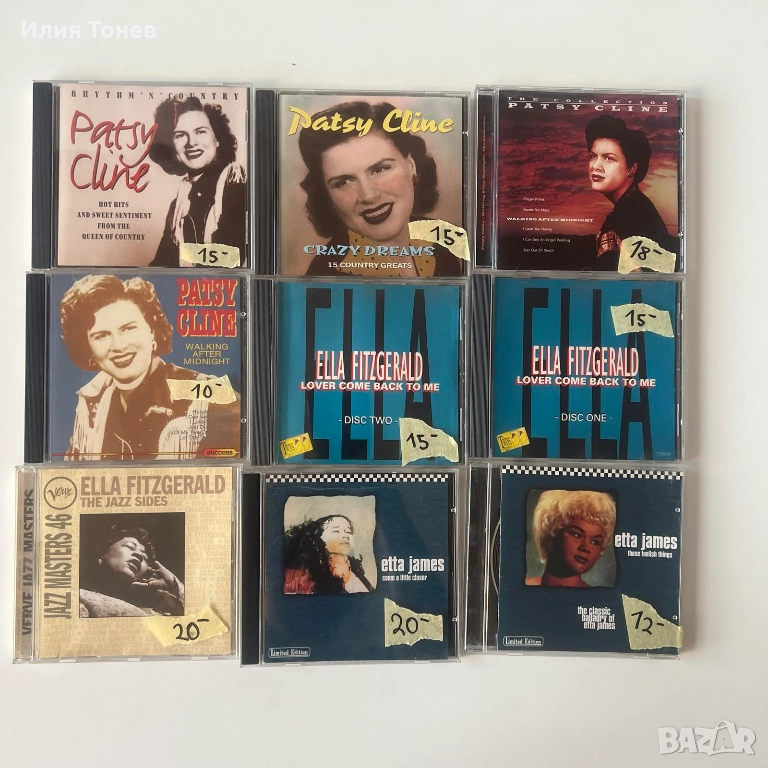 CD дискове, снимка 1