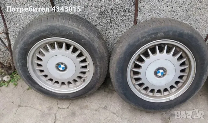 Джанти , снимка 1