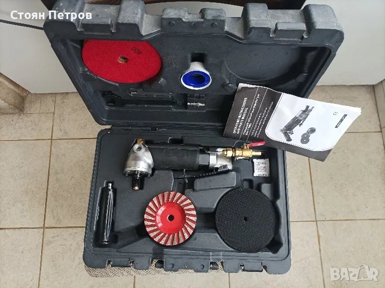 Пневматична шлайфмашина с вода за обработка на камък HBM 125 mm

, снимка 1