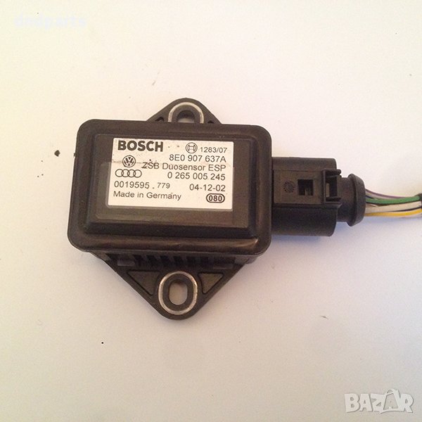 ESP сензор за Audi A6, /1997-2004/ , снимка 1