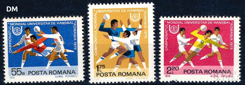 Румъния 1975 - спорт MNH, снимка 1