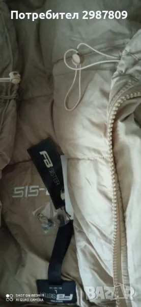 Дамско Яке Л ХЛ 2хл, снимка 1