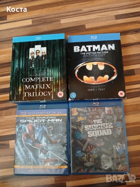 Blu-ray филми , снимка 1