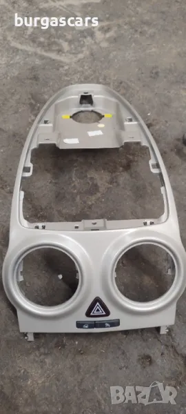 Средна конзола Opel Corsa D - 50лв, снимка 1