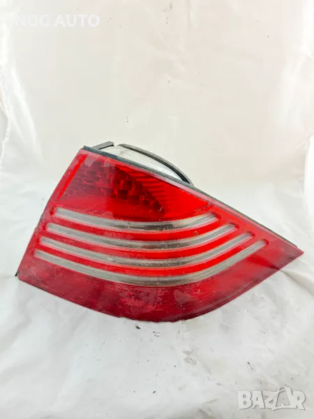 Стоп за Мерцедес, Mercedes W220 S Class, снимка 1