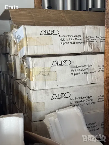 AL-KO Multifunktionstrager  Мултифункционален носач (чисто нов) , снимка 1