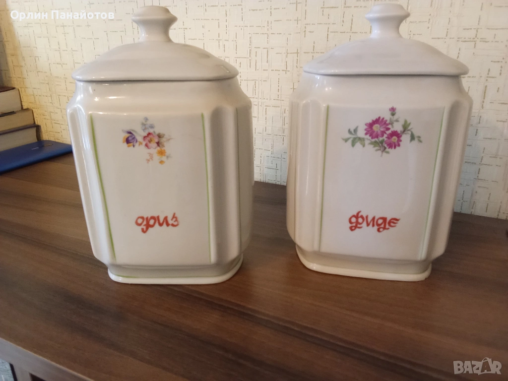 кутии за продукти - старинни, снимка 1