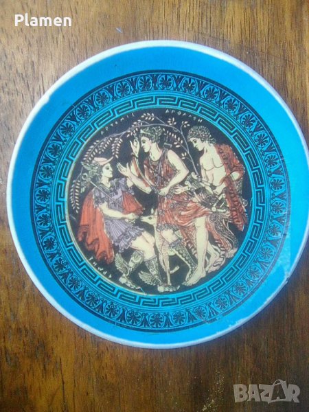 Стара чинийка за стена с древногръцки мотив боговете Хермес Аполон и Афродита, снимка 1