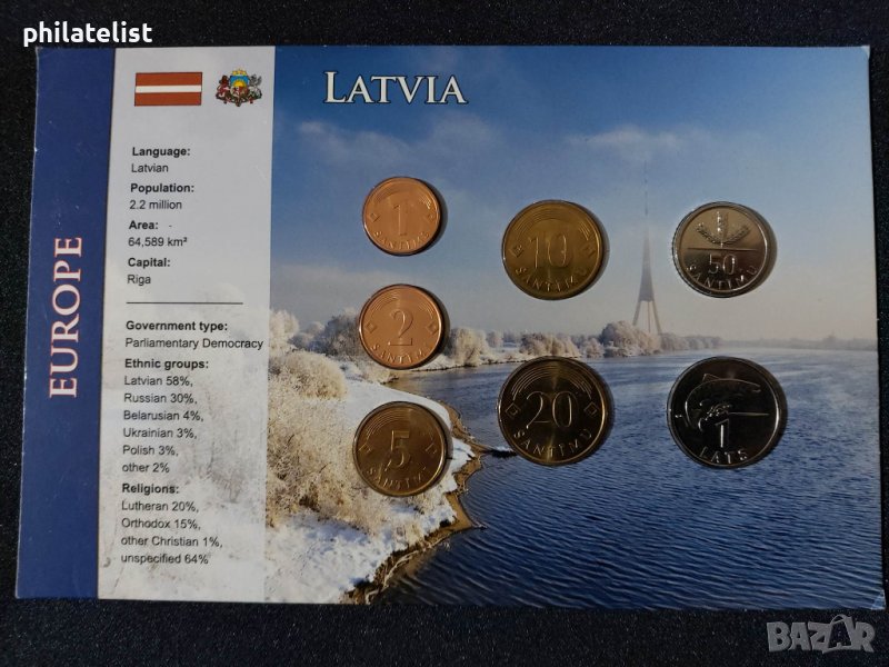 Латвия - Комплектен сет, снимка 1