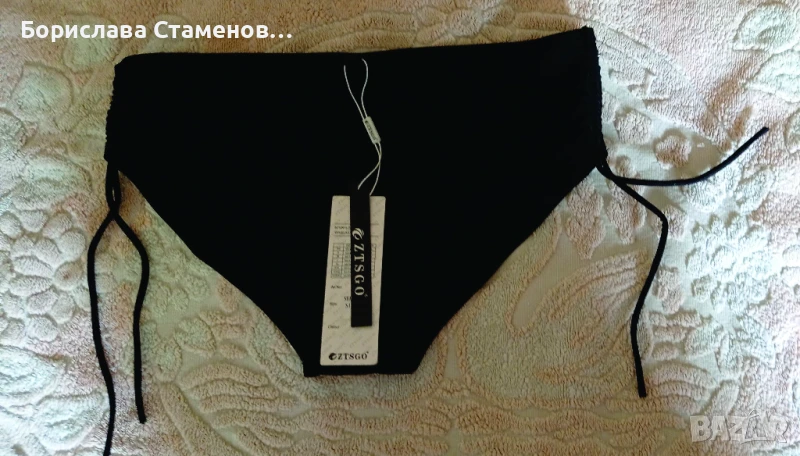 Ново долнище на бански  с връзки , снимка 1