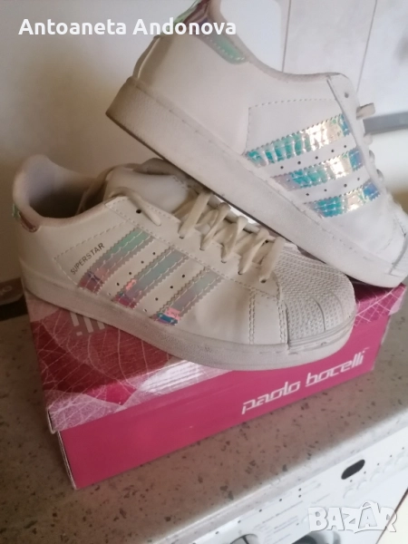 продавам , снимка 1