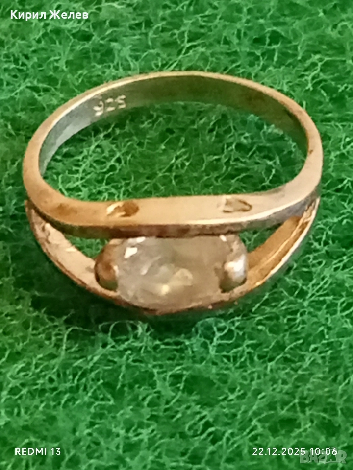 Изящен сребърен пръстен с ювелирно фасетиран Кристал майсторска изработка 48751, снимка 1